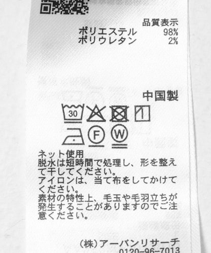 172835987