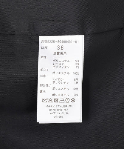174285631