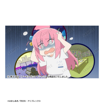 123917737