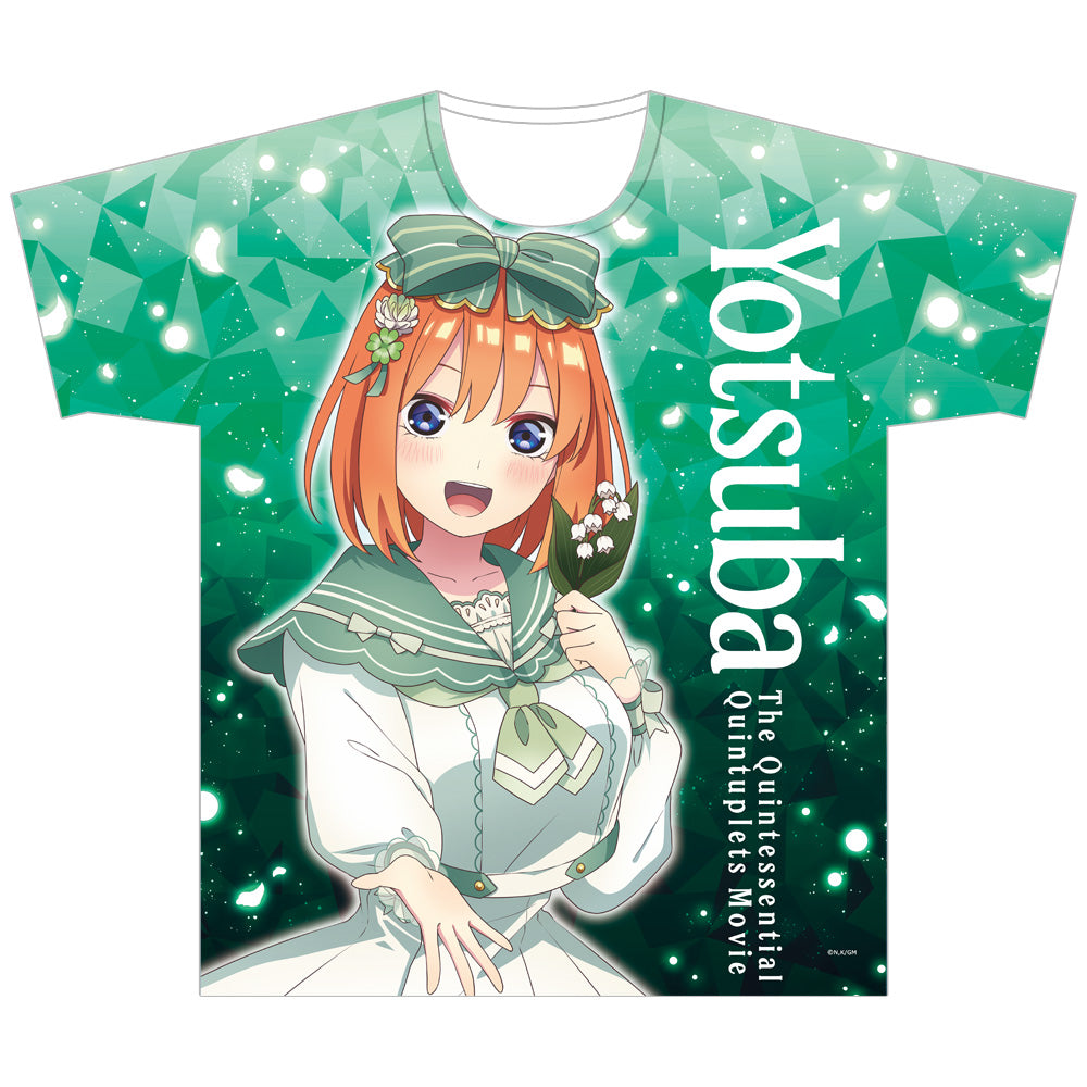 123919663