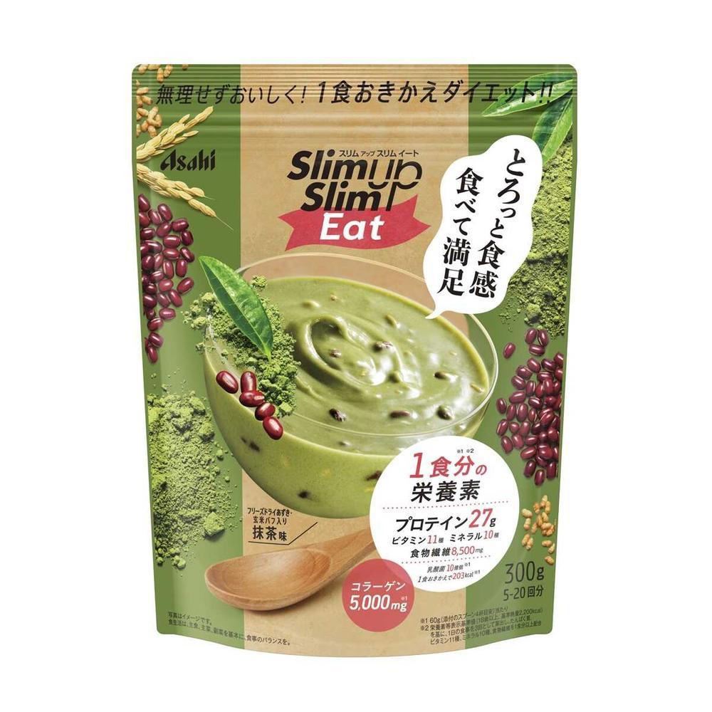172561027