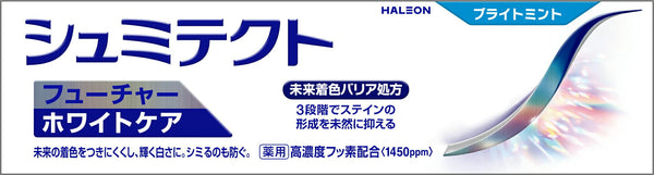 172566389
