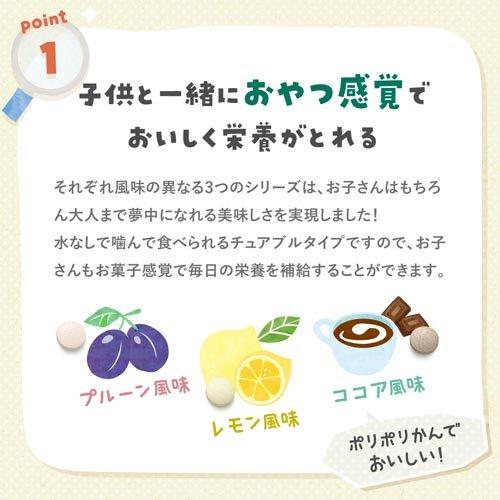 172413271