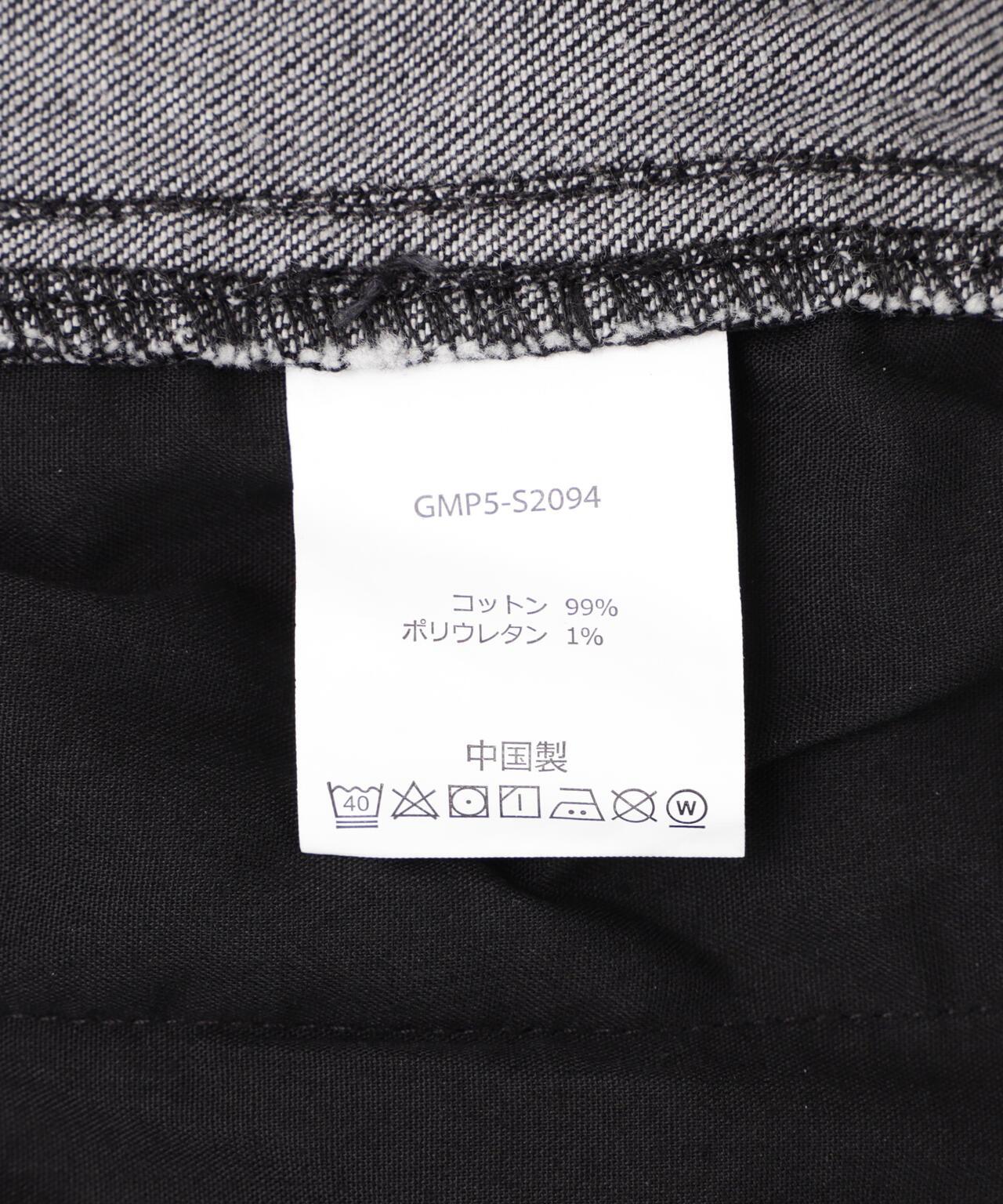 158110864