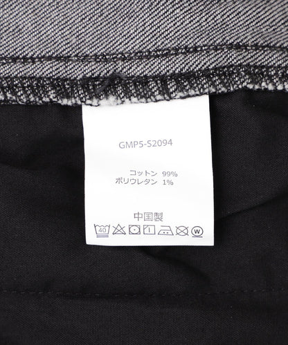 158110864