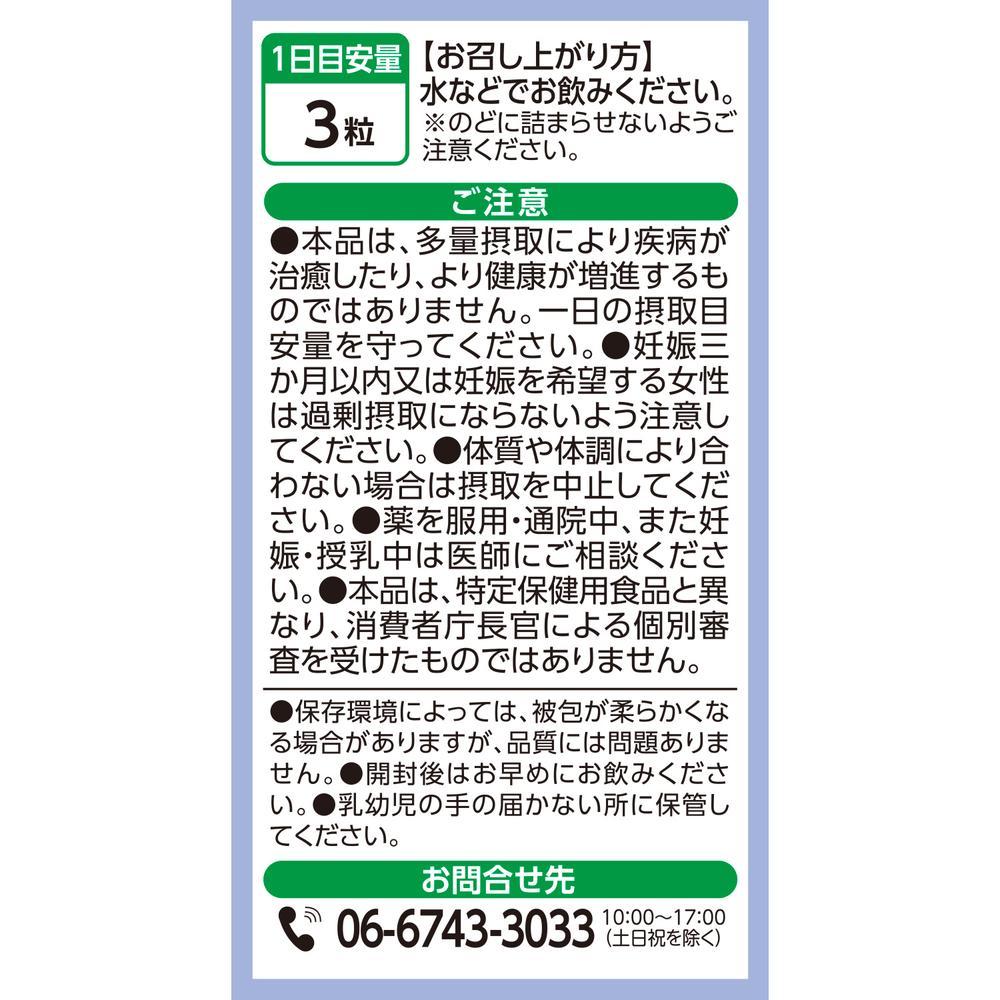 172563267