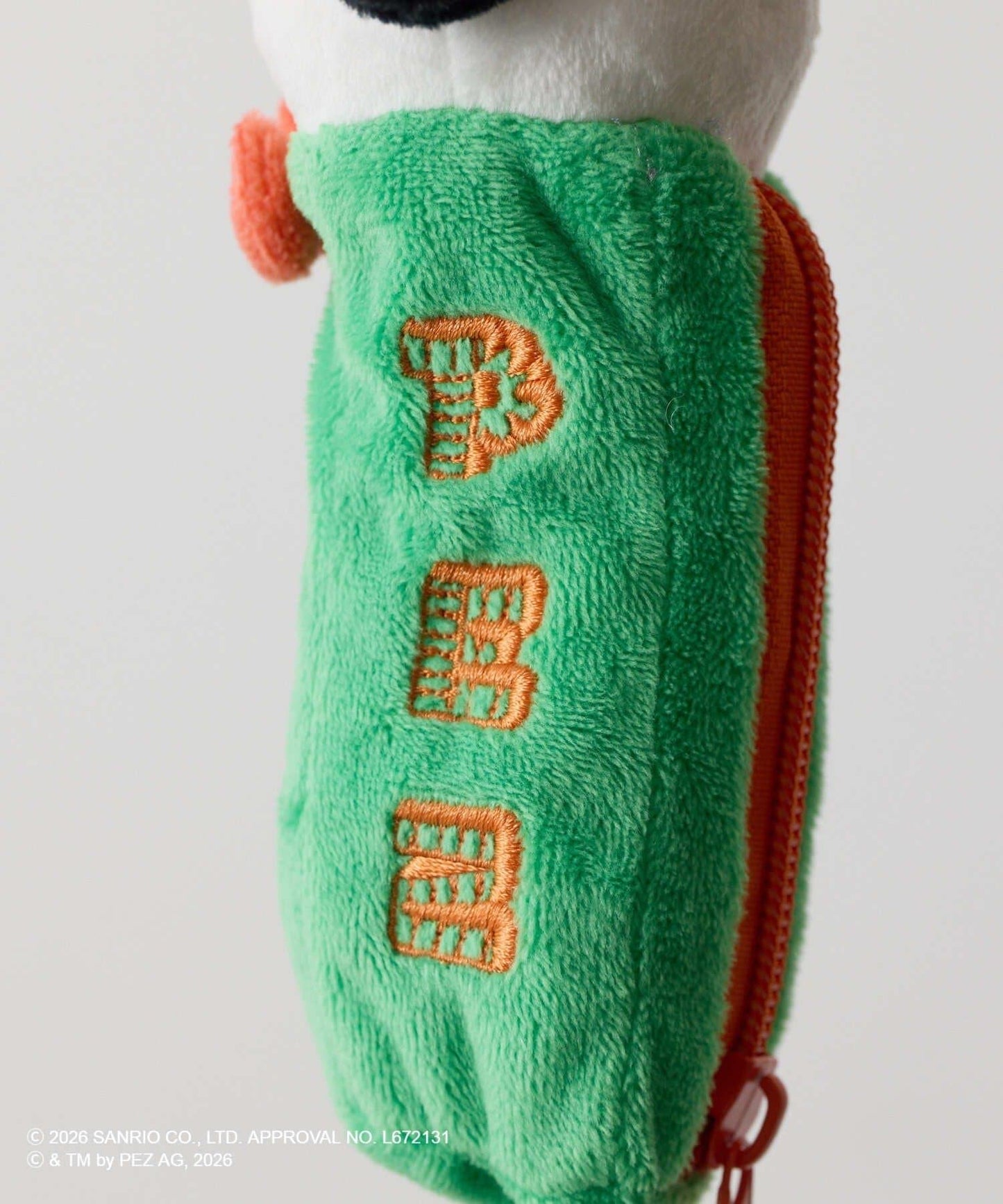172860689