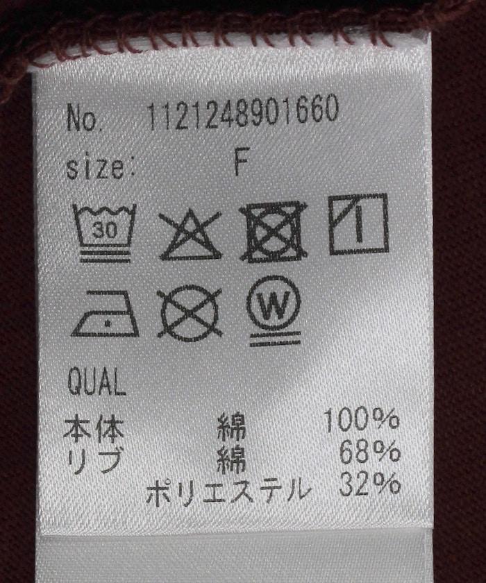 172404871