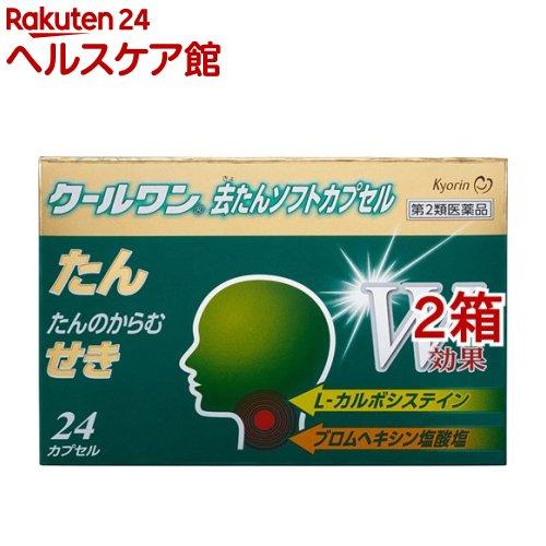 172411800