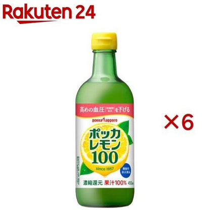 172420971