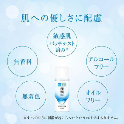 172097402
