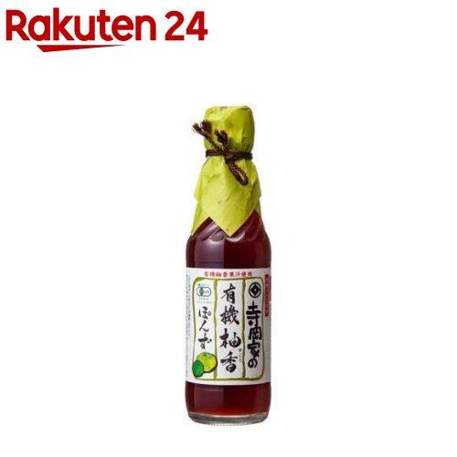 172419861