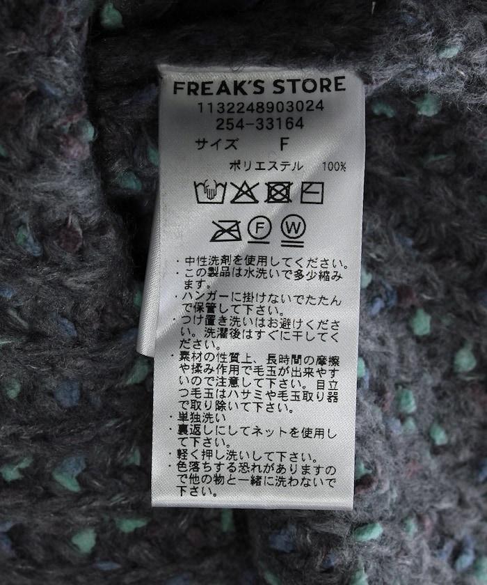 167856893