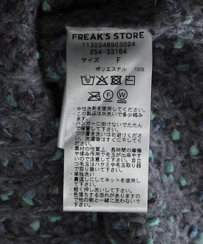 167856893