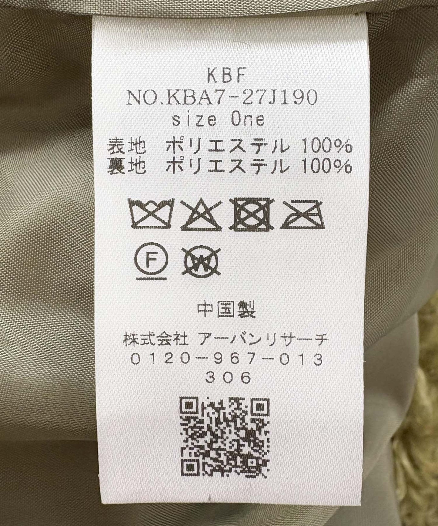 170147988