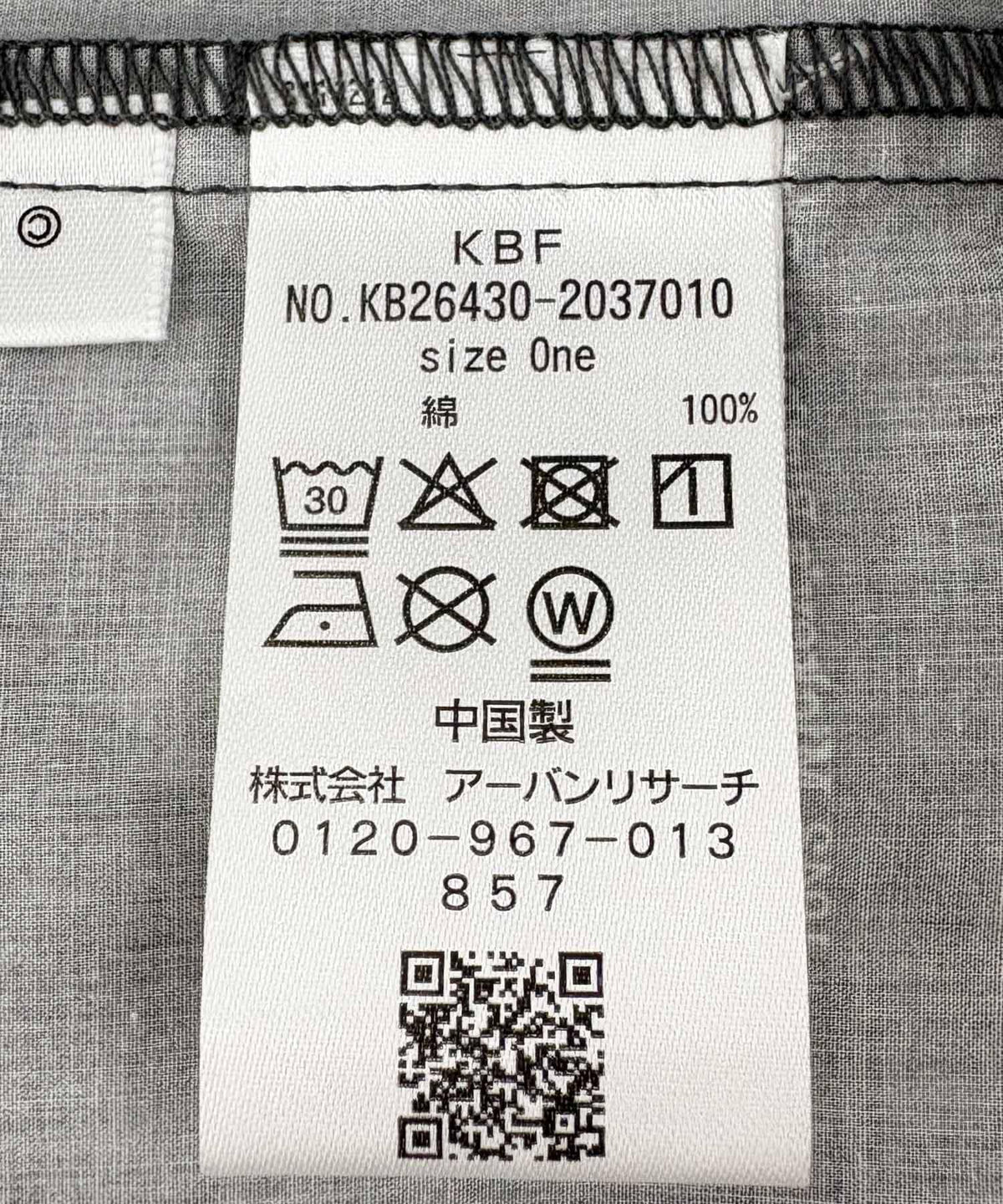 173296847