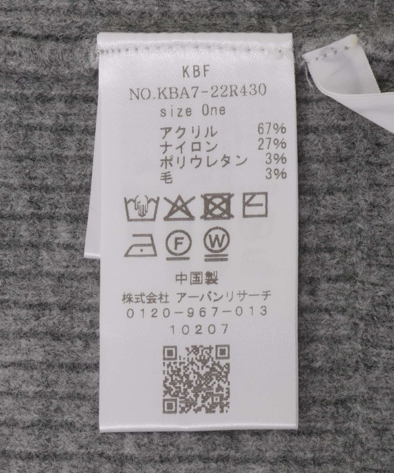 167642409