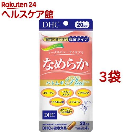 172408443