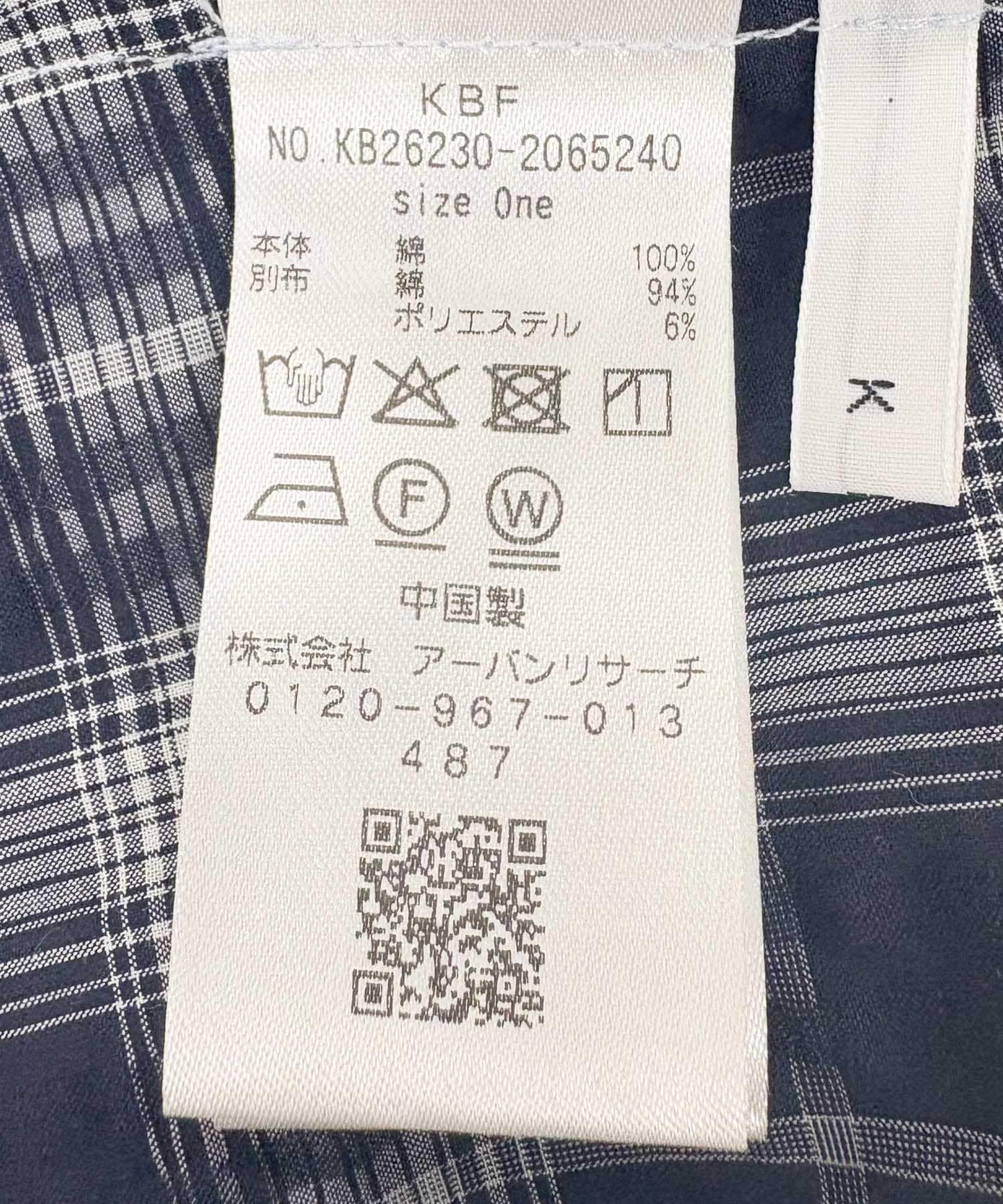 171131626