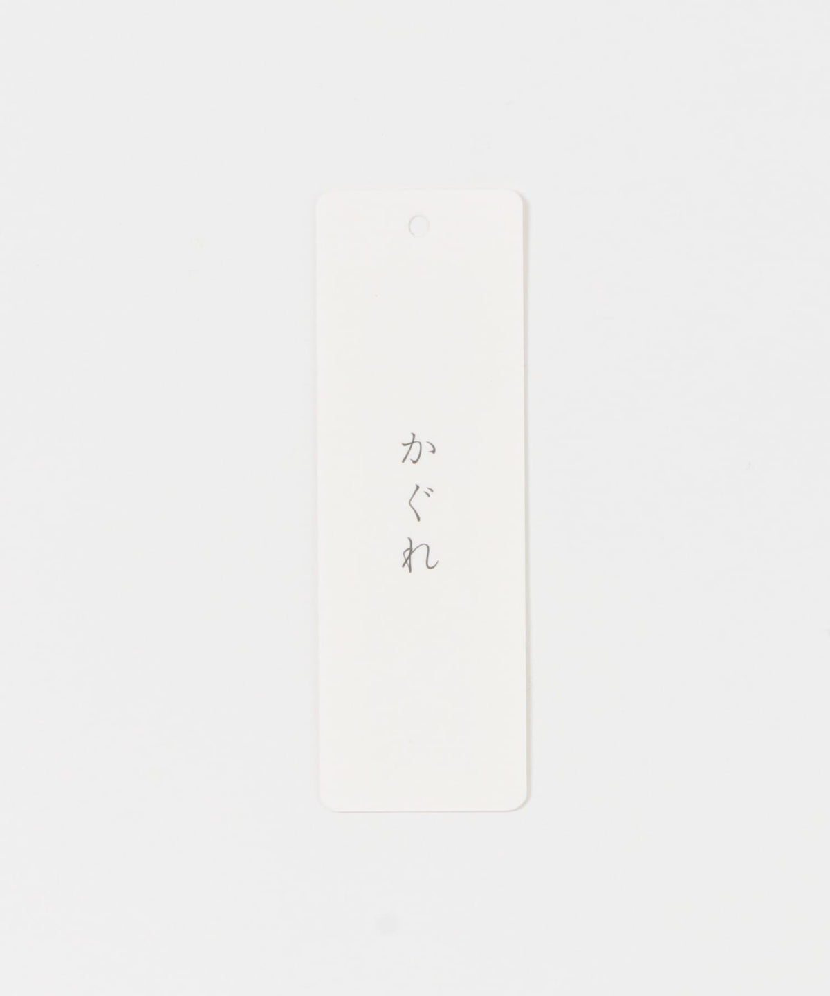 166253323