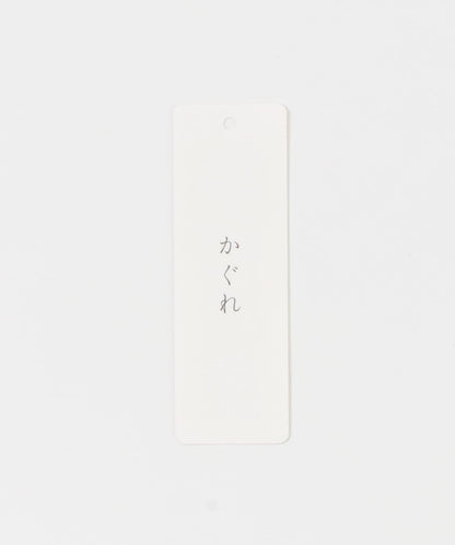 166253323