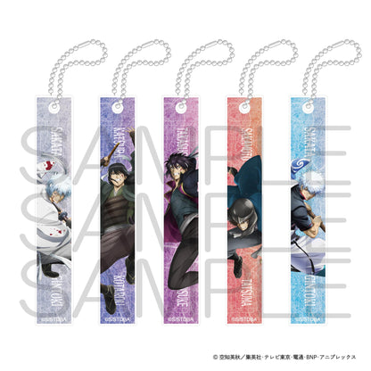 148982090