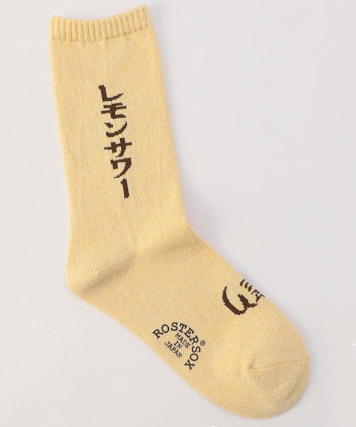 166966741