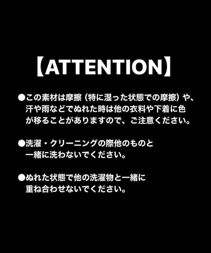 166843864