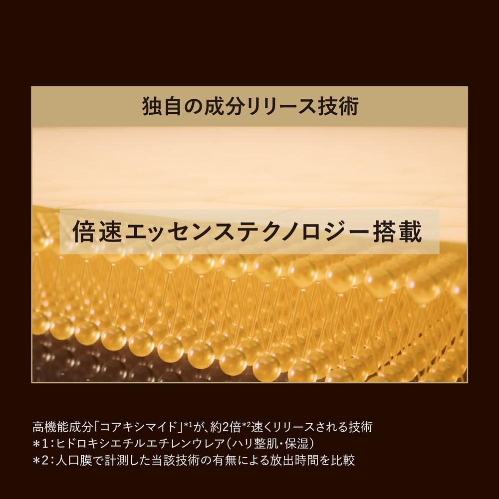 172453746