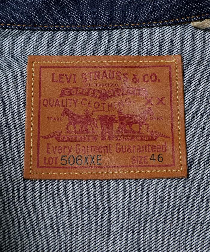 174792428