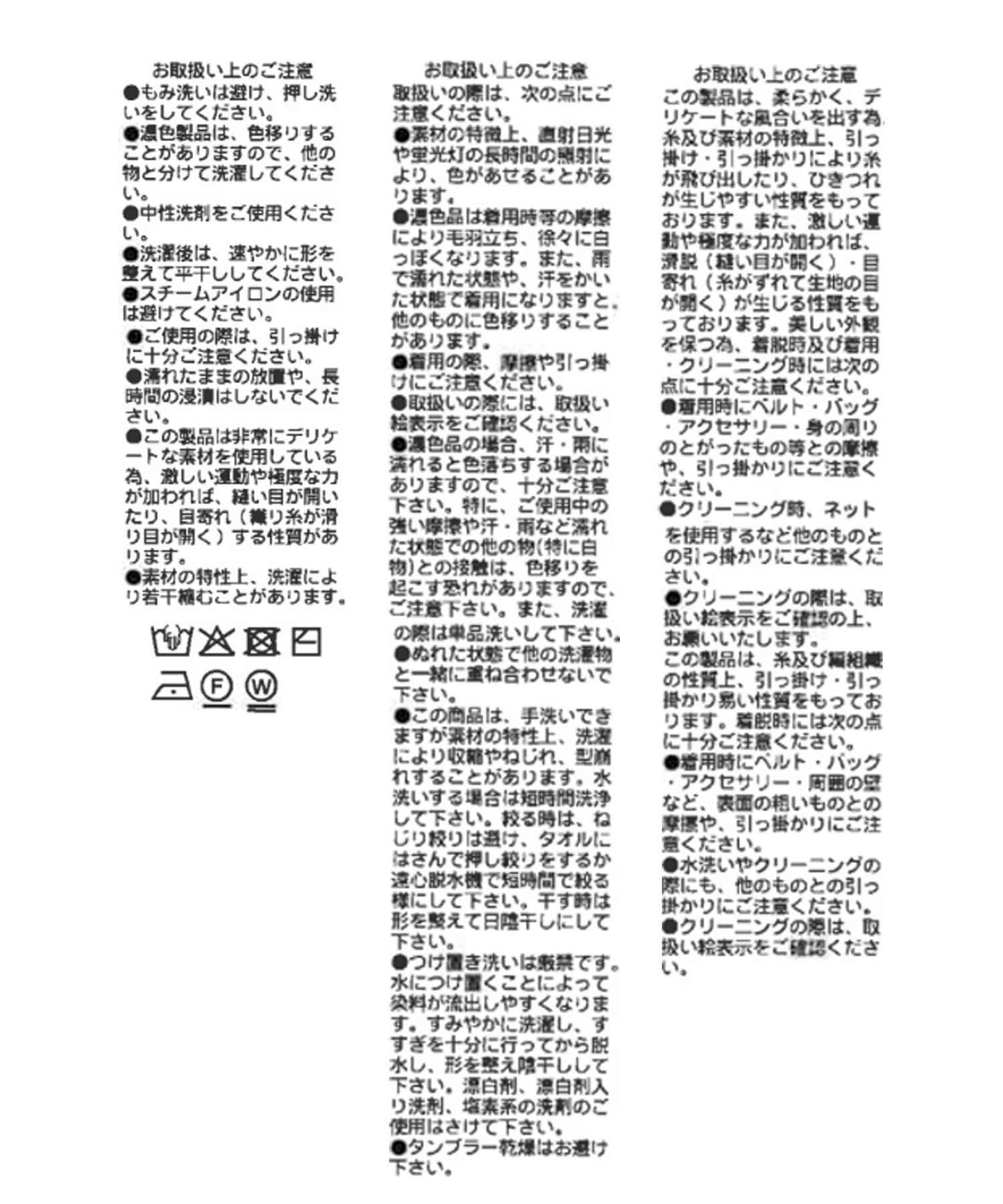 172607634