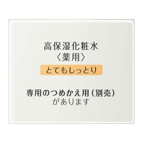 171956964