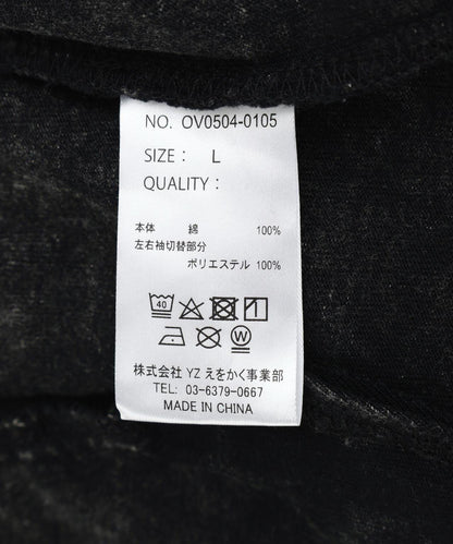 169478502