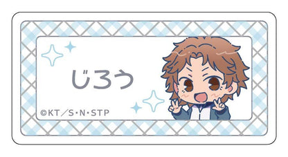 262285668