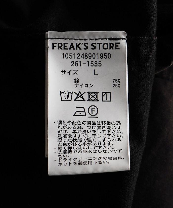 169418163