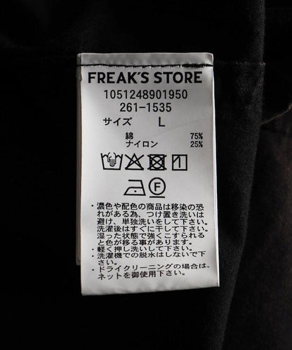 169418163