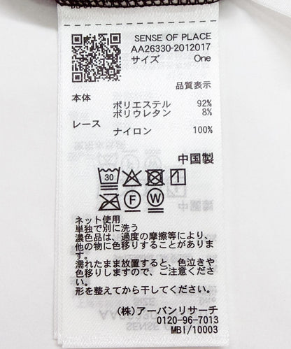 172698678