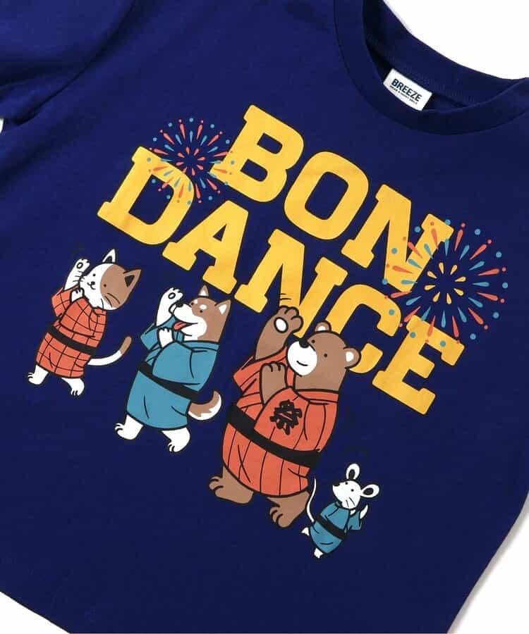 171670690