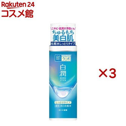 172097656