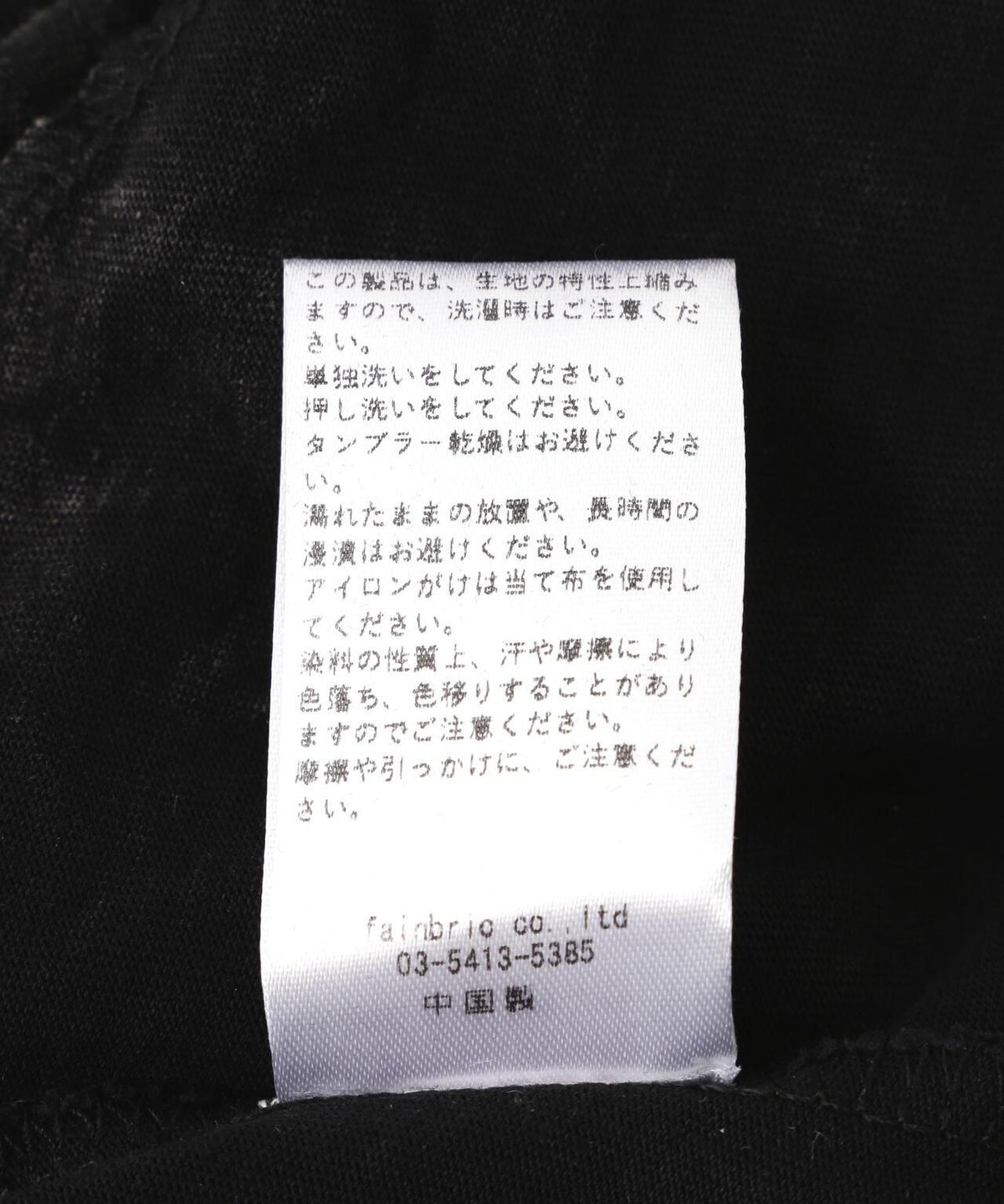 172614530