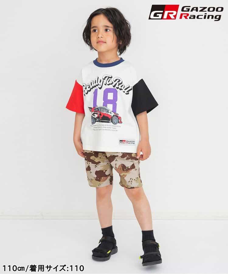 171033544