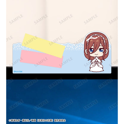 126890865