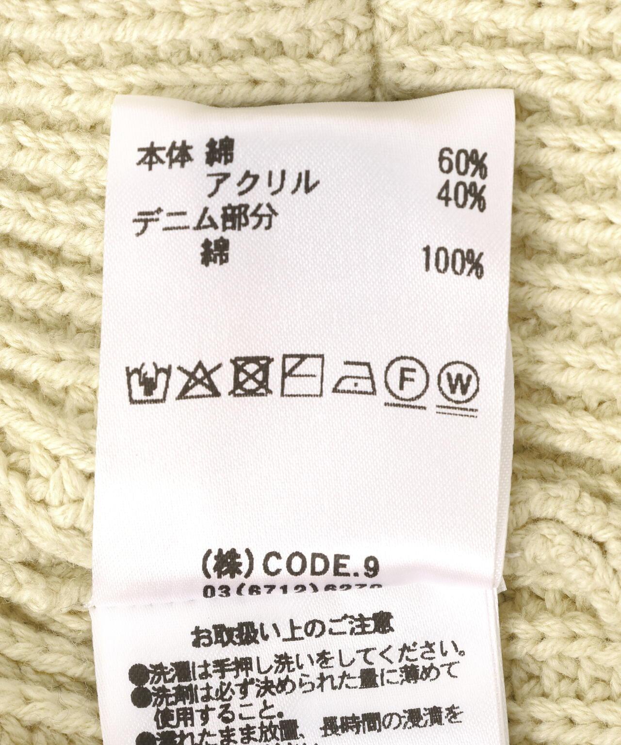 173202313