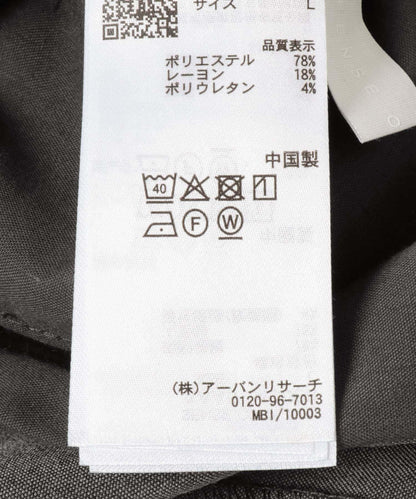 170142384