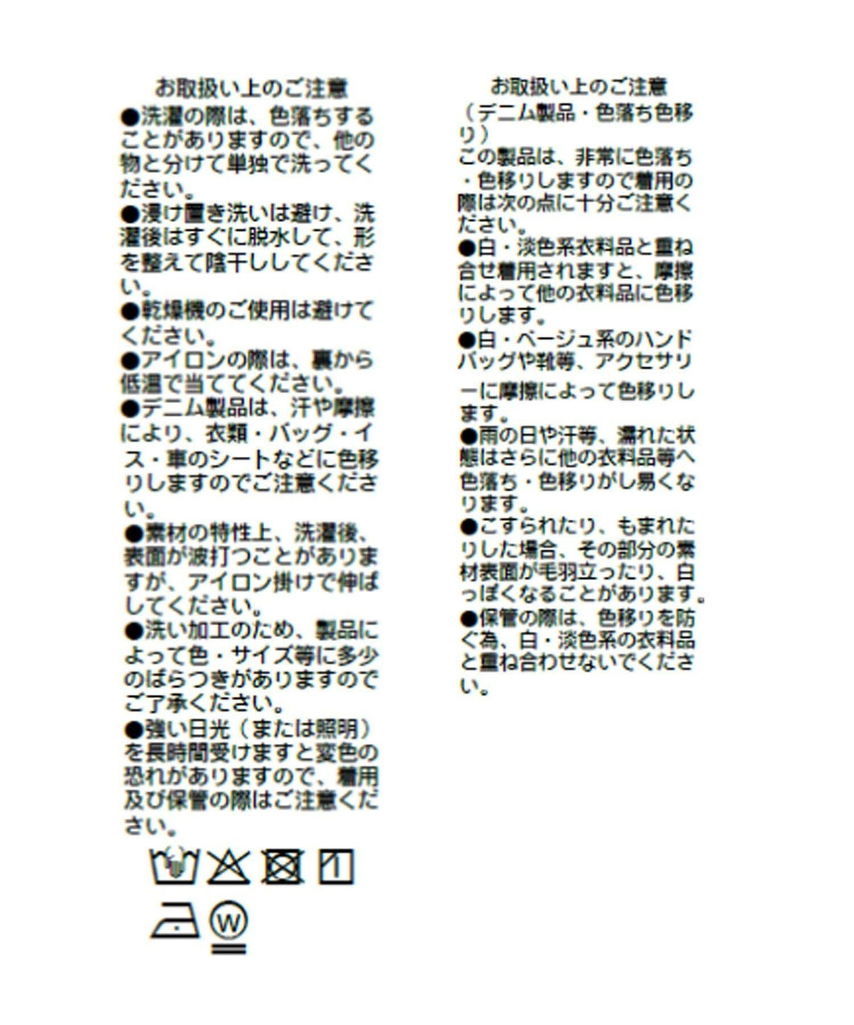 172426350