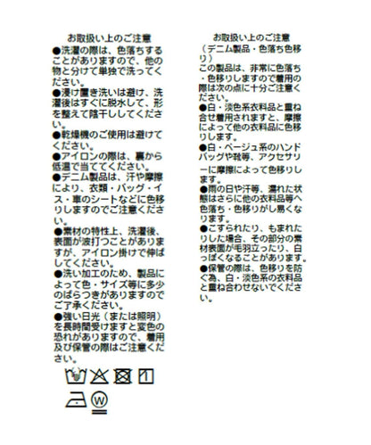172426350