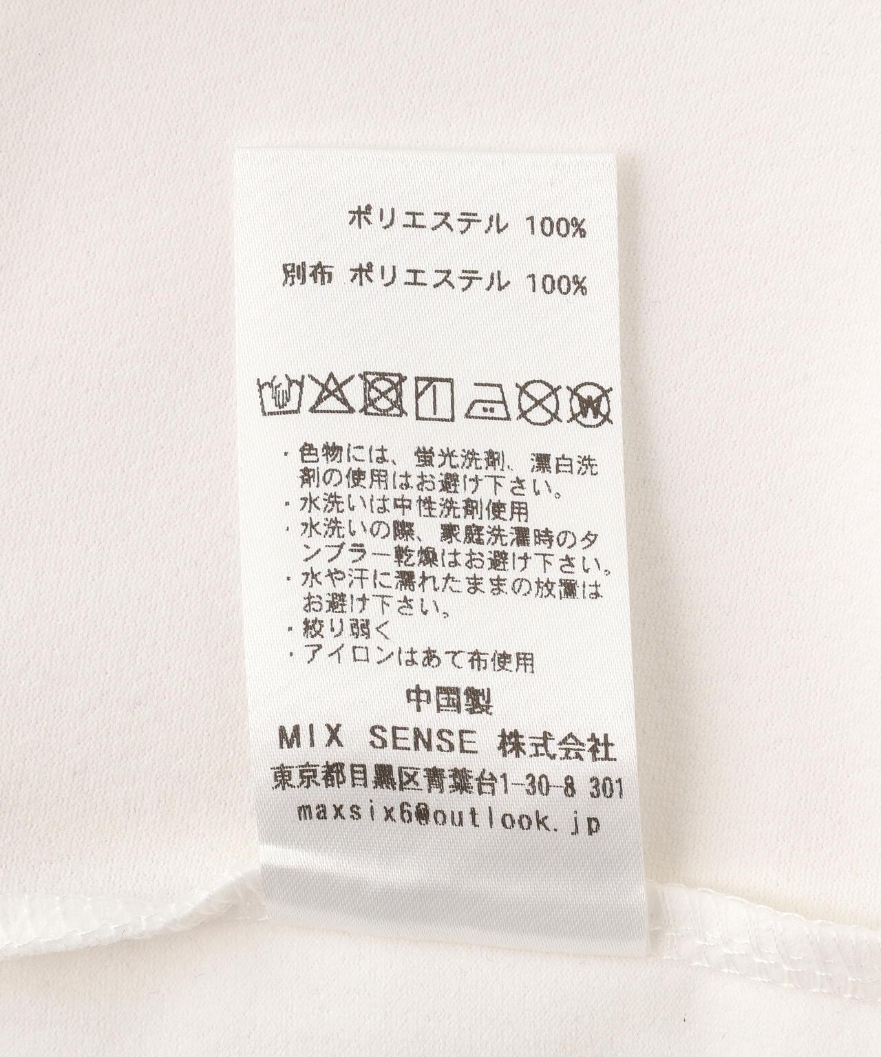 172899741