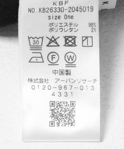 173384649