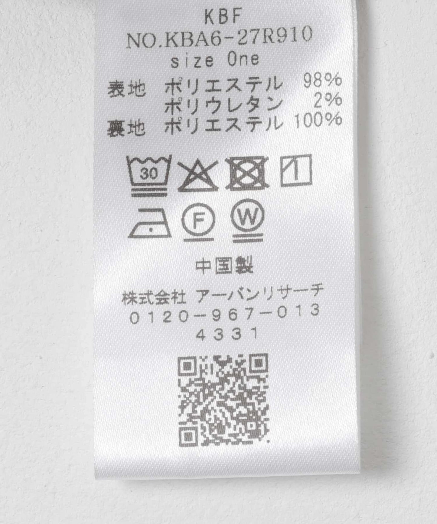 170144725