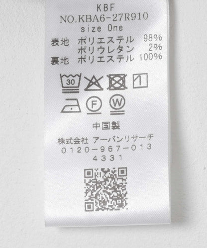 170144725
